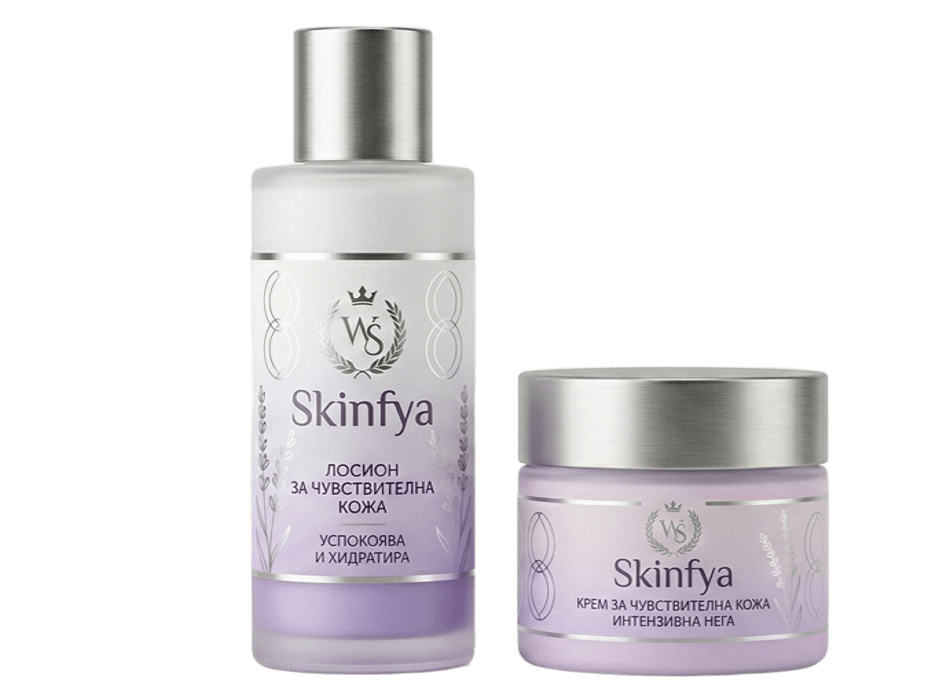 Skinfya – луксозен продукт за грижа за чувствителна кожа